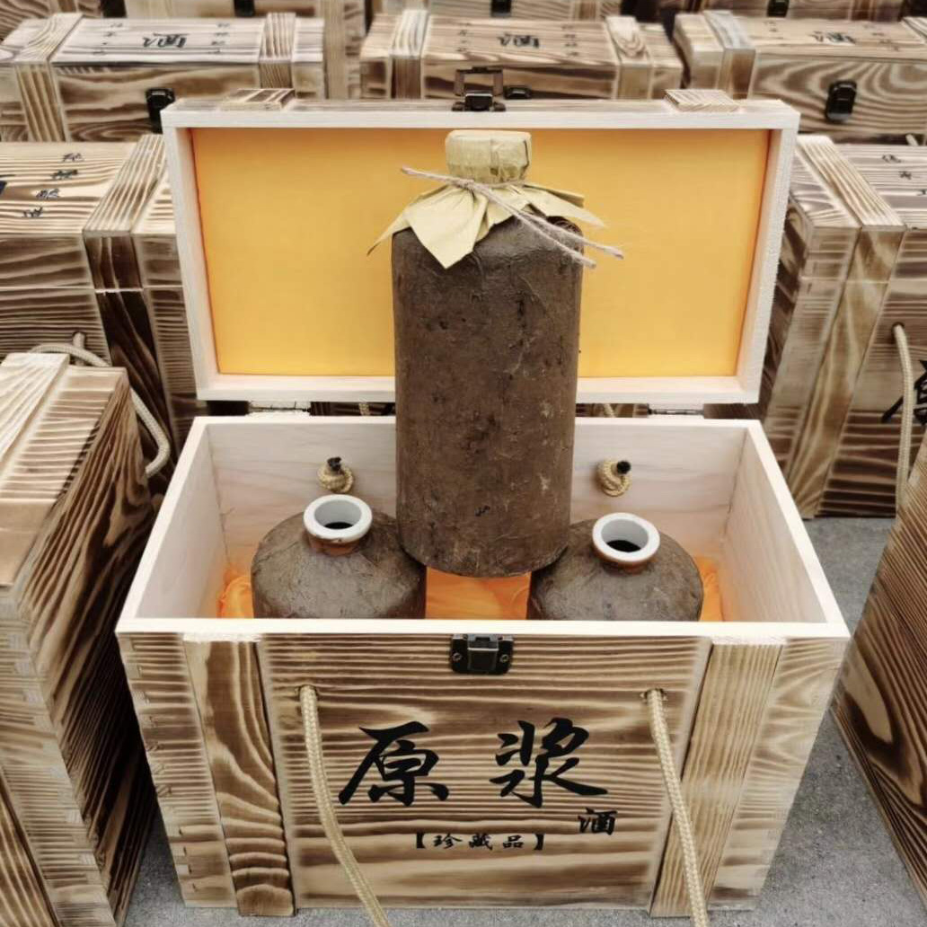 白酒木酒箱